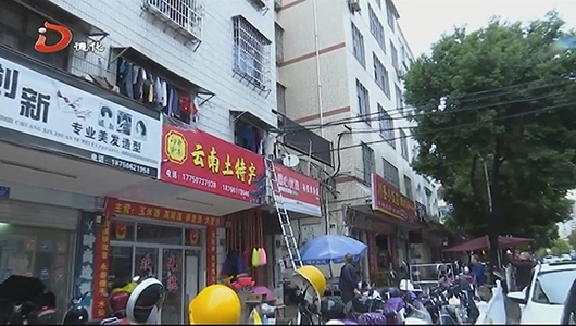 多部门联合开展卫星地面接收设施专项检查 - 憨鼠网
