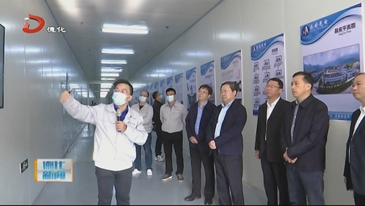 德化县组织县乡领导干部赴安溪学习考察 - 憨鼠网