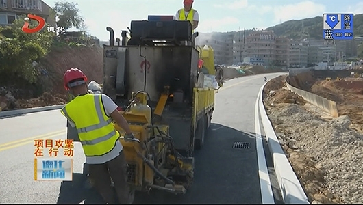 浔阳路南段道路改造已具备通车条件 - 憨鼠网