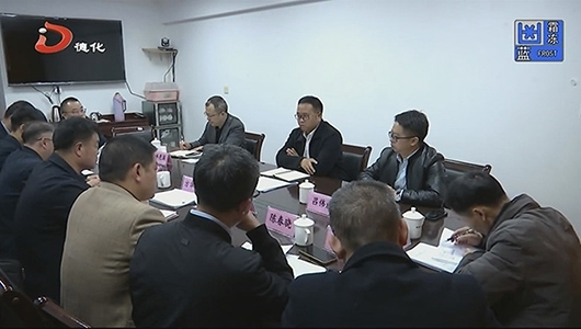 代县长到县自然资源局调研 - 憨鼠网