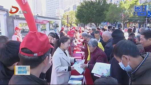 社会科学普及宣传周：永远跟党走 谱写新篇章 - 憨鼠网