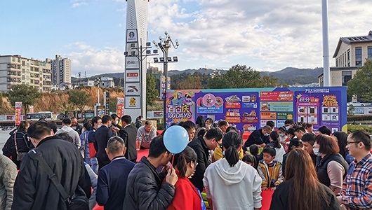 德化万达首届博饼节线下“王中王挑战赛”圆满收官 - 憨鼠网