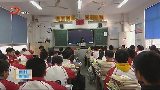 张莹：人才自远方来 - 憨鼠网