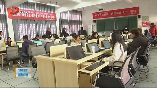 泉州工艺美院：毕业生职业技能赛 以赛促学提技能 - 憨鼠网