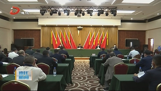 德化县部署今冬明春暨“冬至”期间森林防灭火工作 - 憨鼠网