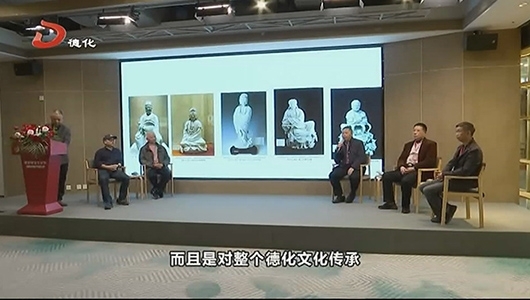 何朝宗艺术交流会举行 - 憨鼠网