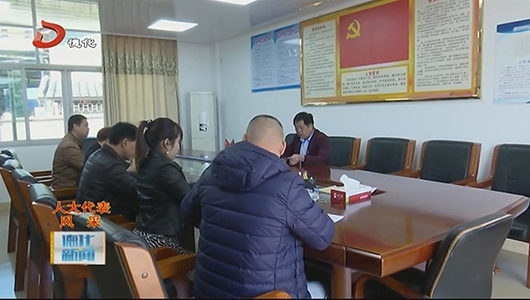 查文德：心系群众守初心 为民办实事担使命 - 憨鼠网