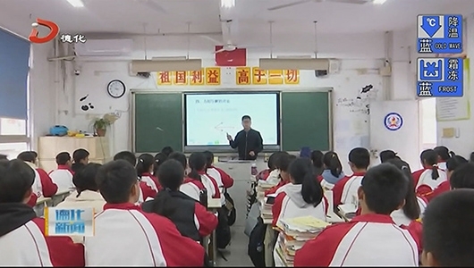 叶德锋：回乡就业 心有归属 - 憨鼠网