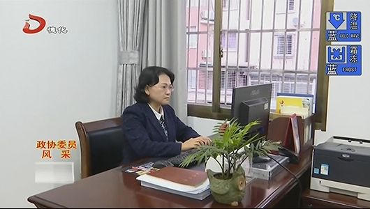 寇婉琼：立足本职展风采 笔耕不辍显担当 - 憨鼠网