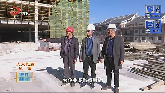 郑永生：三班瓷路领跑人 社情民意发言人 - 憨鼠网