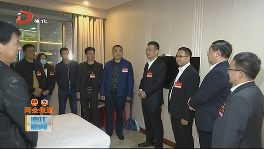德化县领导看望出席县十九届人大一次会议的代表 - 憨鼠网