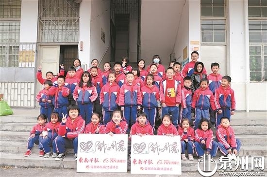 新年礼包来了 山里娃收获惊喜 - 憨鼠网
