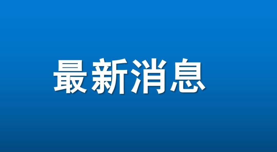 线上线下文旅活动迎新年 “闽南美好生活嘉年华”元旦开启 - 憨鼠网