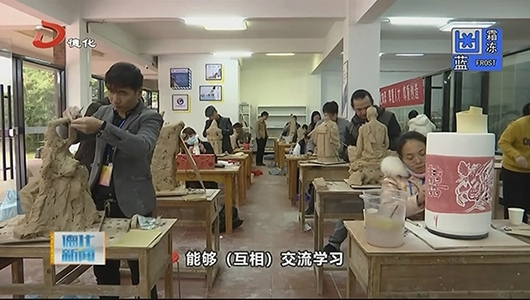 福建省首届“工匠杯”(陶瓷）职业技能竞赛在德化举办 - 憨鼠网