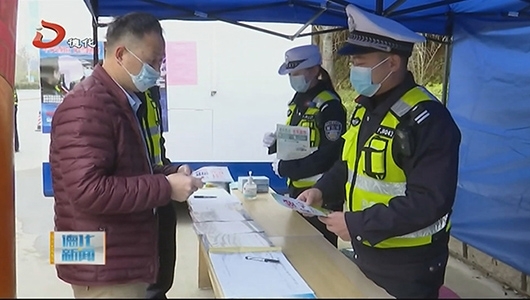 2022年春运启动 - 憨鼠网