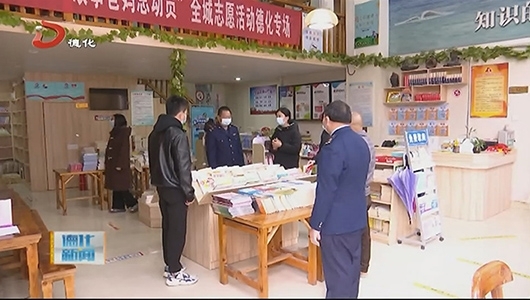 县“扫黄打非”办组织开展节前文化市场检查 - 憨鼠网