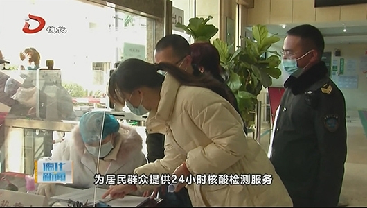 县卫健局：节前督查检查 疫情防控“不放假” - 憨鼠网