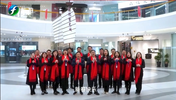 国家全域旅游示范区——德化给大家拜年啦！ - 憨鼠网