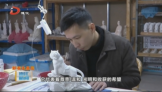 郑建忠：“福”虎生威 贺岁新春 - 憨鼠网