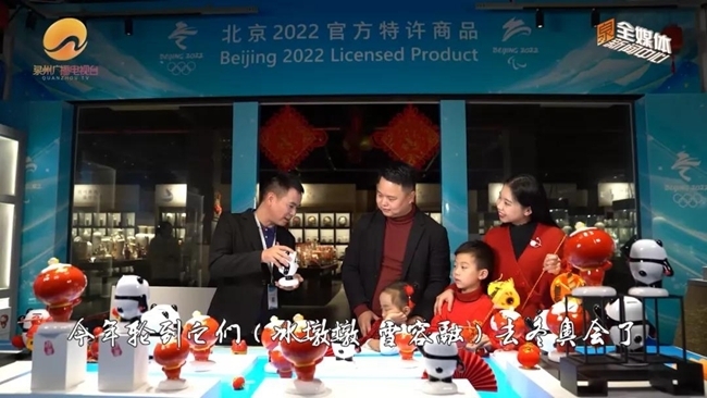 @海内外泉州乡亲 来自家乡的虎年祝福已送达，请查收！ - 憨鼠网