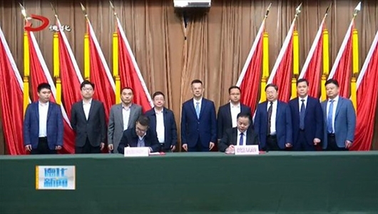 德化县与厦门大学国家大学科技园举行战略合作协议签约 - 憨鼠网