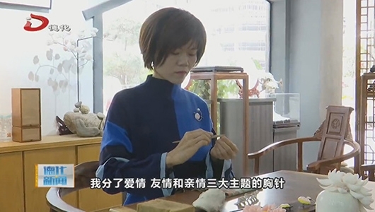 曾巧霞：以花卉赋瓷 让陶瓷绽放新生 - 憨鼠网