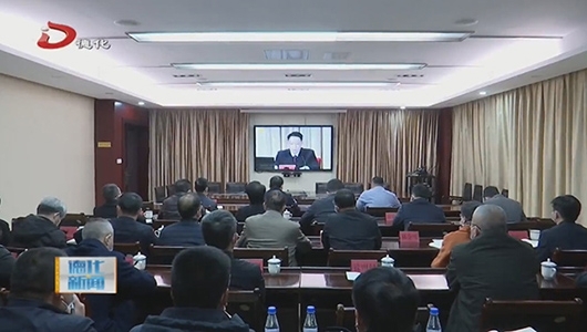 德化县组织收听收看全市民营经济发展大会 - 憨鼠网