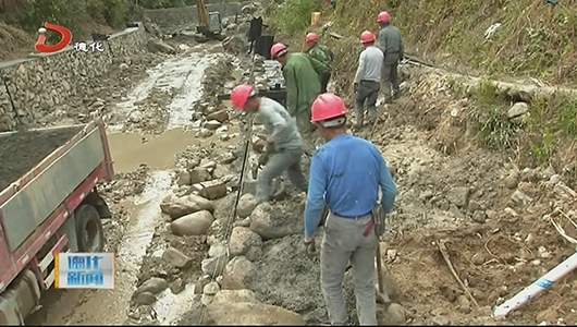 湖洋溪支流锦溪霞山段河道工程有序推进 - 憨鼠网