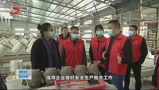 县应急管理局：专家志愿服务队守护“冰墩墩”安全生产 - 憨鼠网