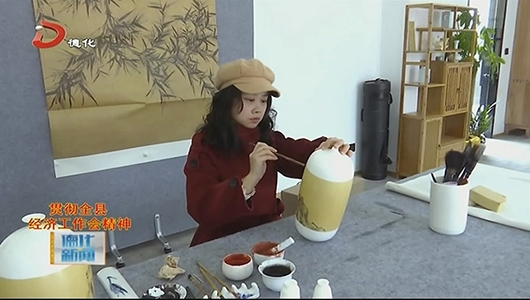 林晓芳：传承家学 推陈出新绘出别样风格 - 憨鼠网