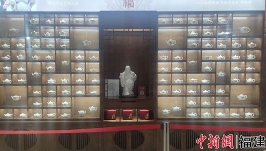 360余件“福”文化工艺美术精品在泉州展出 - 憨鼠网