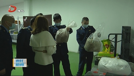 多部门联合开展校园食品安全专项监督检查 - 憨鼠网