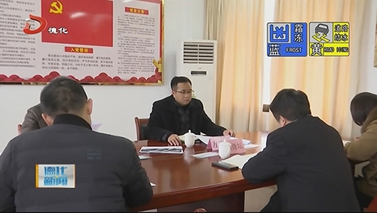 县长到县工信商务局调研 - 憨鼠网