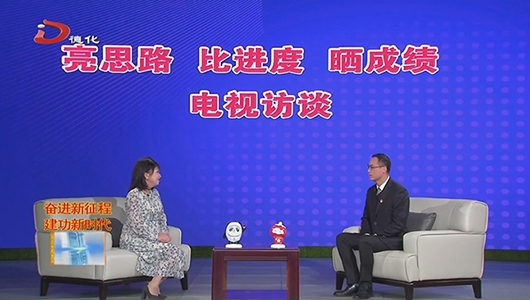 龙浔镇：突出“三二一”工作主线谱写敢为人先新篇章 - 憨鼠网
