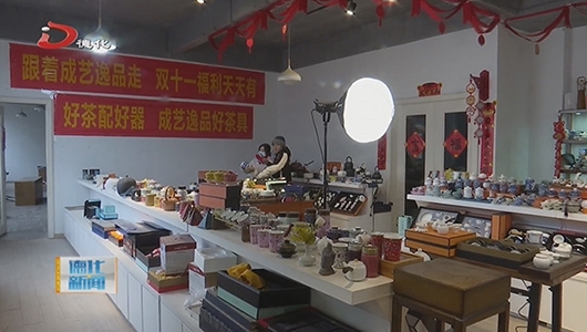 陶瓷直播带货：新业态 新机遇 新挑战 - 憨鼠网