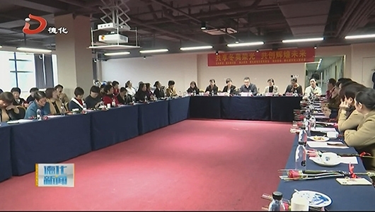 县女能人联谊会举行“共享奥运荣光共创辉煌未来”庆三八活动 - 憨鼠网