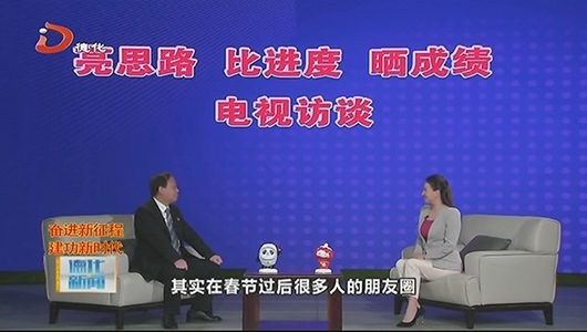 赤水镇：强化党建引领 做优四篇文章 全方位推动赤水镇高质量发展跨越 - 憨鼠网