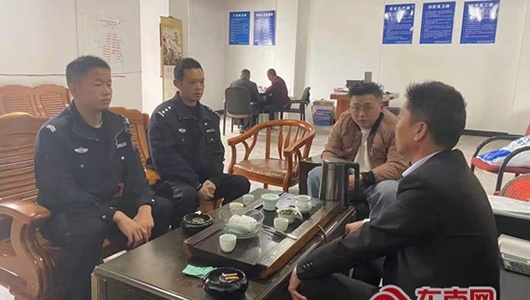 盖德镇开展“百日千警进万家”反诈宣传活动 - 憨鼠网