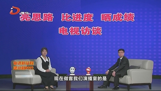 上涌镇：整镇推进促振兴 打造县域副中心 - 憨鼠网