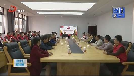 传承雷锋精神 致敬道德模范 - 憨鼠网