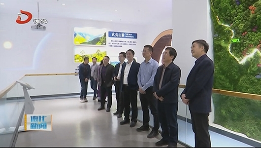 省林业局领导到我县调研林业工作 - 憨鼠网