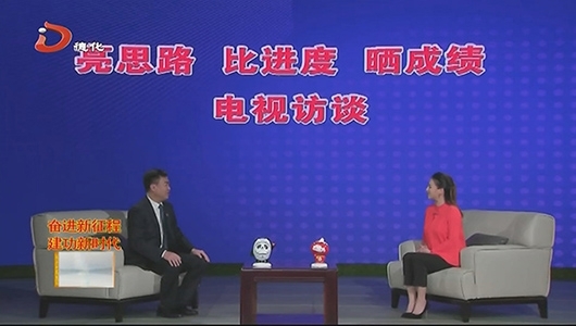 县财政局：砥砺奋进启新程 接续奋斗谱新篇 - 憨鼠网
