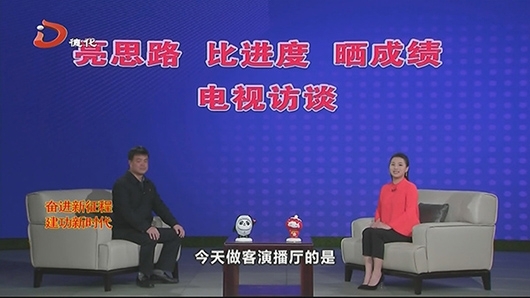 县自然资源局：聚力攻坚 以最强最优的自然要素保障助推全县“三大突破” - 憨鼠网