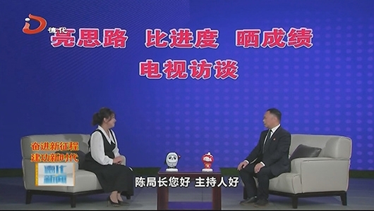 县林业局：融入发展大局 理好“四大关系” 为打造幸福宜居的世界瓷都提供绿色力量 - 憨鼠网