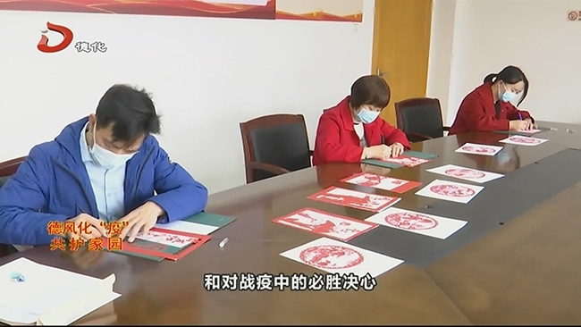 刻纸述情 以“艺”抗“疫” - 憨鼠网