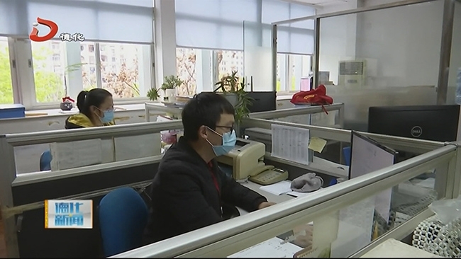 德化县组织干部职工自学《2022年新冠肺炎疫情防控知识手册》 - 憨鼠网