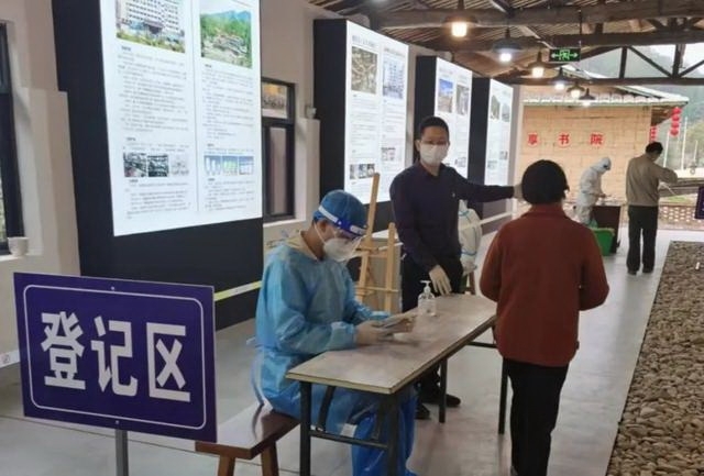 省教育厅驻德化县南斗村第一书记林曦 冲锋“疫”线 硬核担当 - 憨鼠网