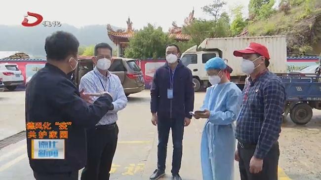 县委书记调研指导封控区疫情防控工作 - 憨鼠网