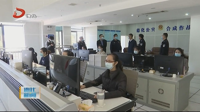 县委书记调研“三公(工)一大”和疾控中心工作 - 憨鼠网