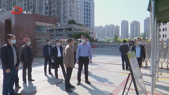 县委书记调研高三复学情况 - 憨鼠网